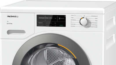 Sèche-linge Miele T1 TCJ660 WP Eco&9kg